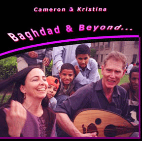 Baghdad and Beyond Cover