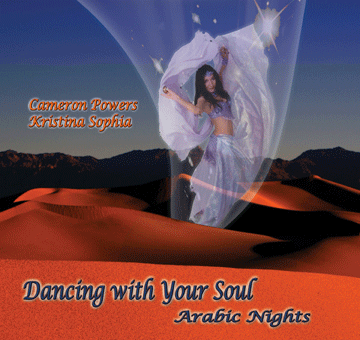 Dancing with Your Soul CD Cover